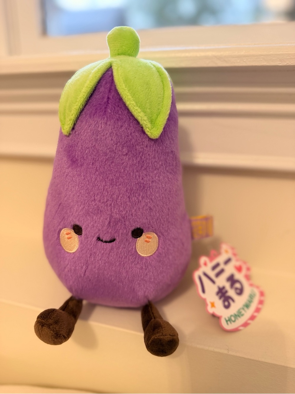 Plush Eggplant Toy - Purple & Green Cute Plush